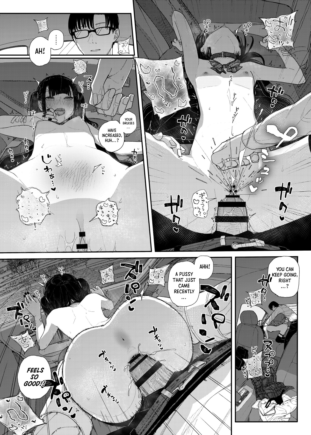 Hentai Manga Comic-Why I Quit Being a Private Tutor - What If Story 2-Read-31